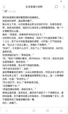 金沙集团娱乐场网址